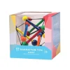 Skwish Classic Boxed Activity Toy
